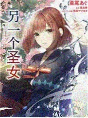 海贼战队豪快者 10 YEARS AFTER 剧照